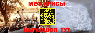 Альфа ПВП Уссурийск