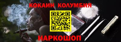 круглые Усть-Илимск