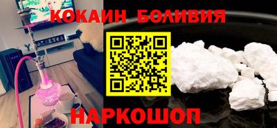 MDMA Усть-Джегута