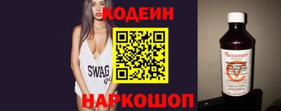круглые Усть-Илимск