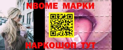 Альфа ПВП Уссурийск