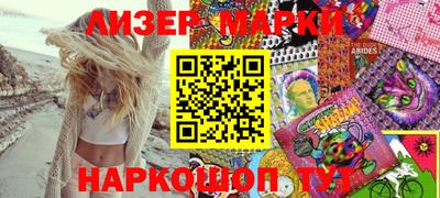 Альфа ПВП Уссурийск
