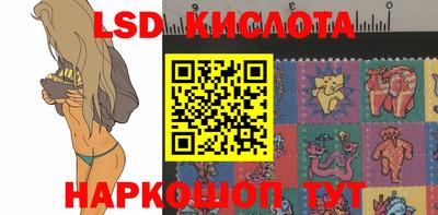 Альфа ПВП Уссурийск