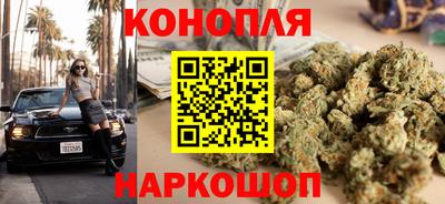 MDMA Усть-Джегута