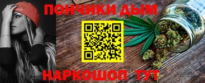 MDMA Усть-Джегута