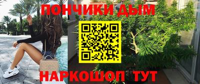 Альфа ПВП Уссурийск