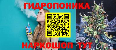 круглые Усть-Илимск