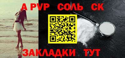 MDMA Усть-Джегута