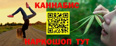 круглые Усть-Илимск