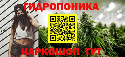 круглые Усть-Илимск