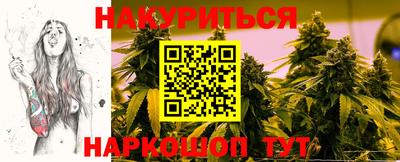MDMA Усть-Джегута
