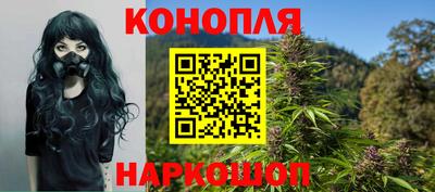 MDMA Усть-Джегута