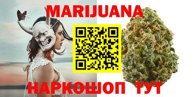 MDMA Усть-Джегута