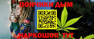 MDMA Усть-Джегута