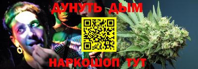 Альфа ПВП Уссурийск