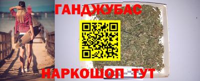 MDMA Усть-Джегута