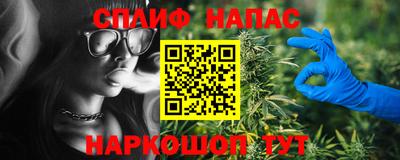 MDMA Усть-Джегута