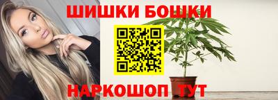 круглые Усть-Илимск