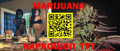 кокаин VHQ Чебоксары