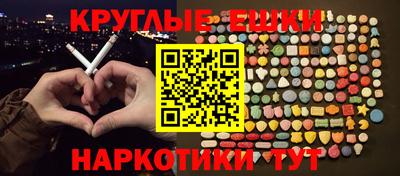 Альфа ПВП Уссурийск