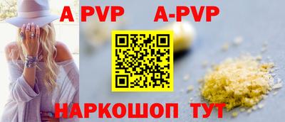 круглые Усть-Илимск