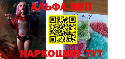 MDMA Усть-Джегута