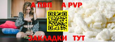 MDMA Усть-Джегута