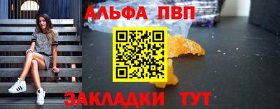 MDMA Усть-Джегута