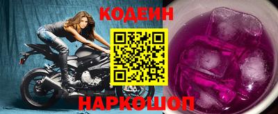 меф VHQ Чебаркуль