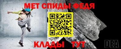 MDMA Усть-Джегута