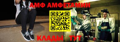 круглые Усть-Илимск