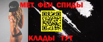 Альфа ПВП Уссурийск