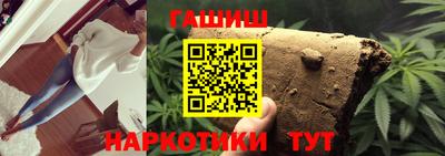 Альфа ПВП Уссурийск