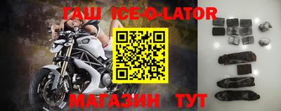 Альфа ПВП Уссурийск
