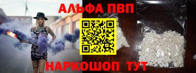 круглые Усть-Илимск