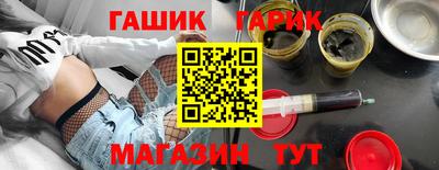 MDMA Усть-Джегута