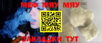Альфа ПВП Уссурийск
