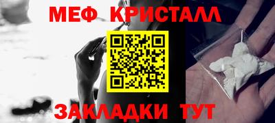 круглые Усть-Илимск