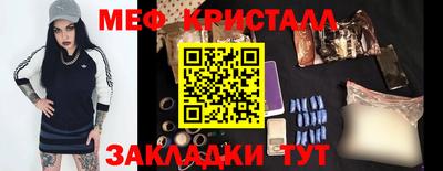 круглые Усть-Илимск