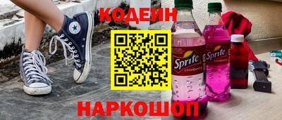 MDMA Усть-Джегута