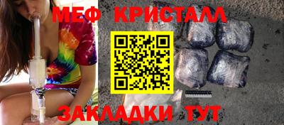 круглые Усть-Илимск