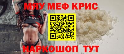 MDMA Усть-Джегута